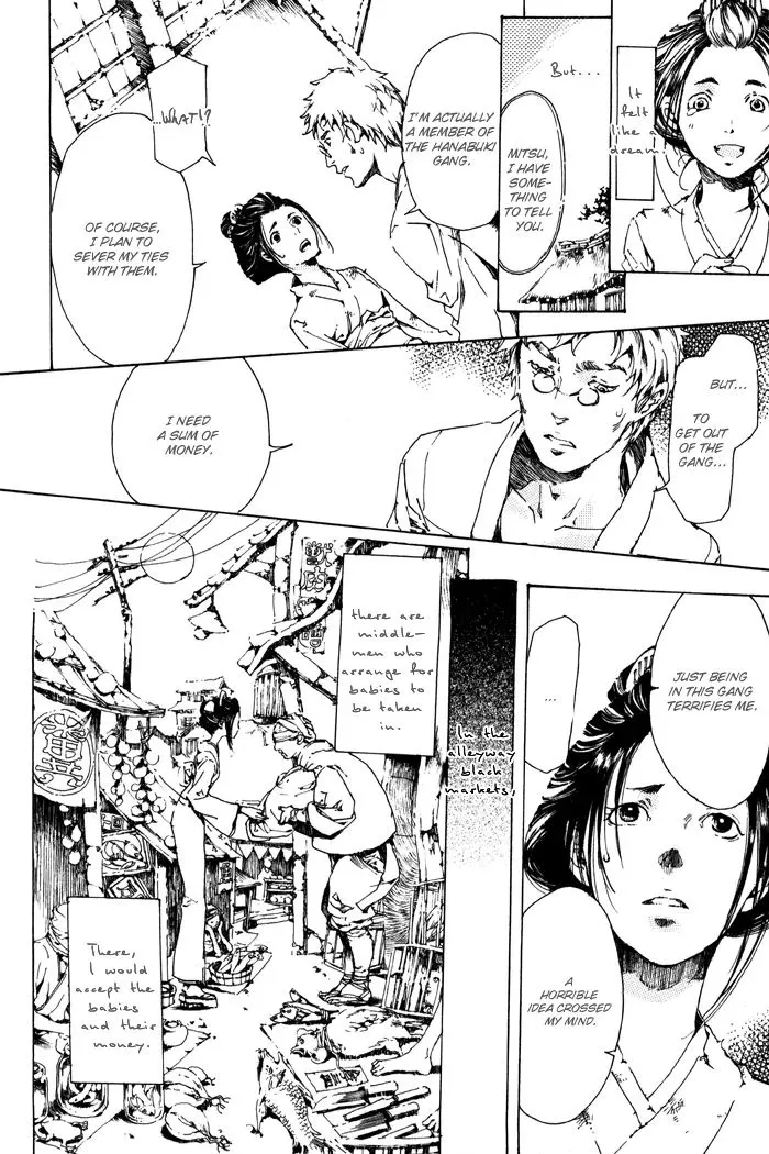 Adekan Zinmanga X Chapter 1 Page 30