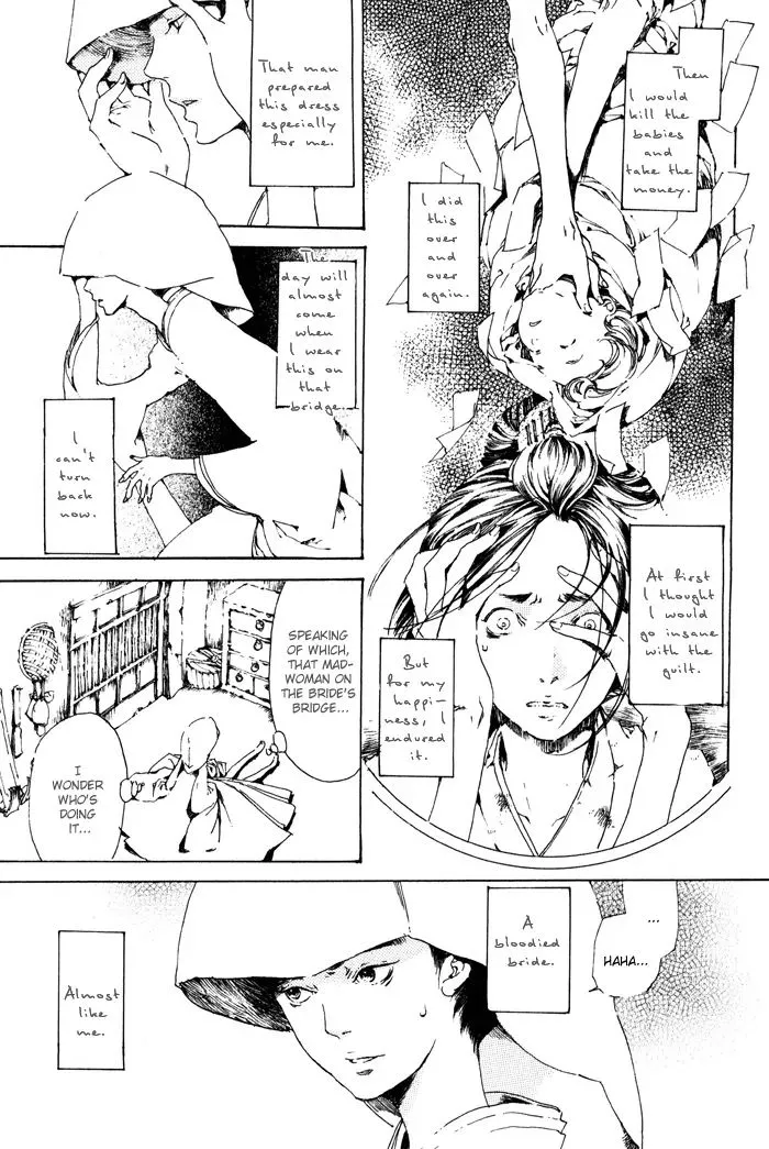 Adekan Zinmanga X Chapter 1 Page 31