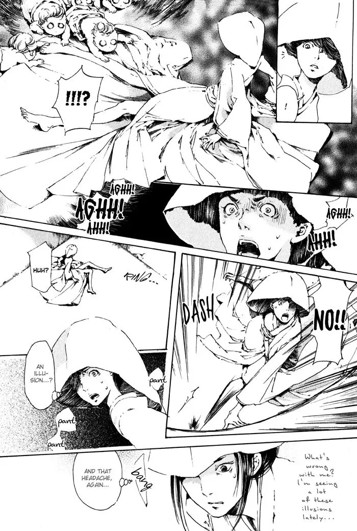 Adekan Zinmanga X Chapter 1 Page 32