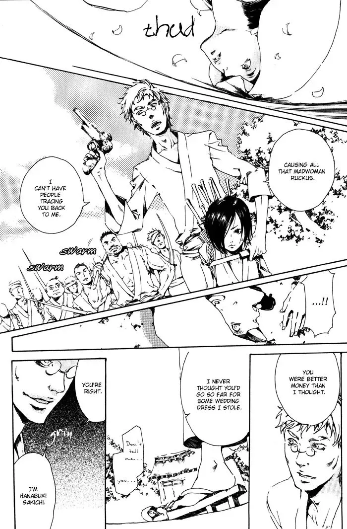 Adekan Zinmanga X Chapter 1 Page 36
