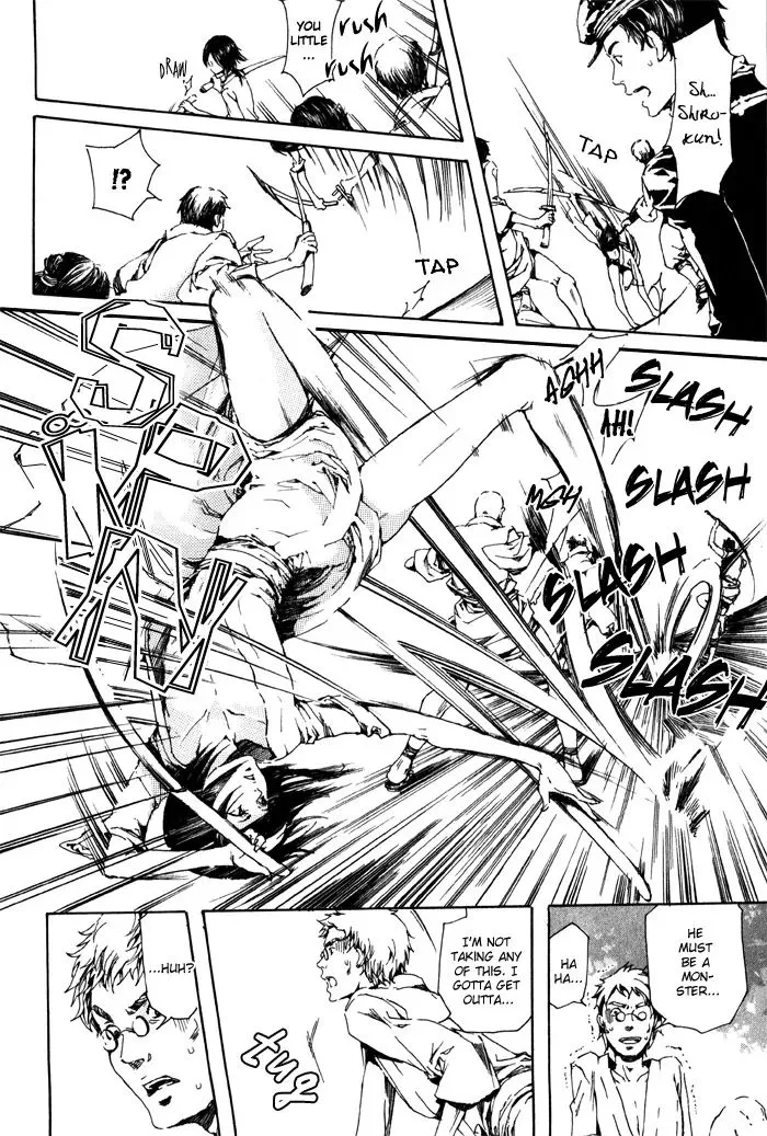 Adekan Zinmanga X Chapter 1 Page 44
