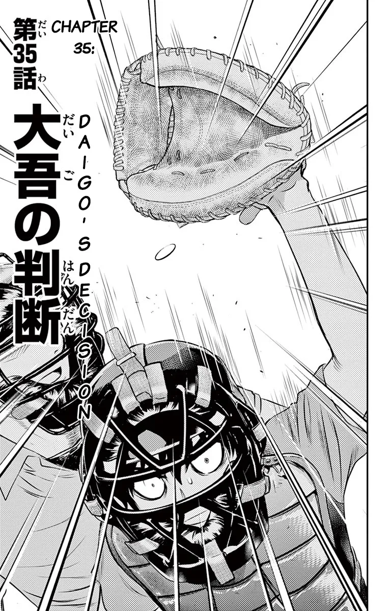 Major 2Nd Zinmanga X Chapter 35 Page 2