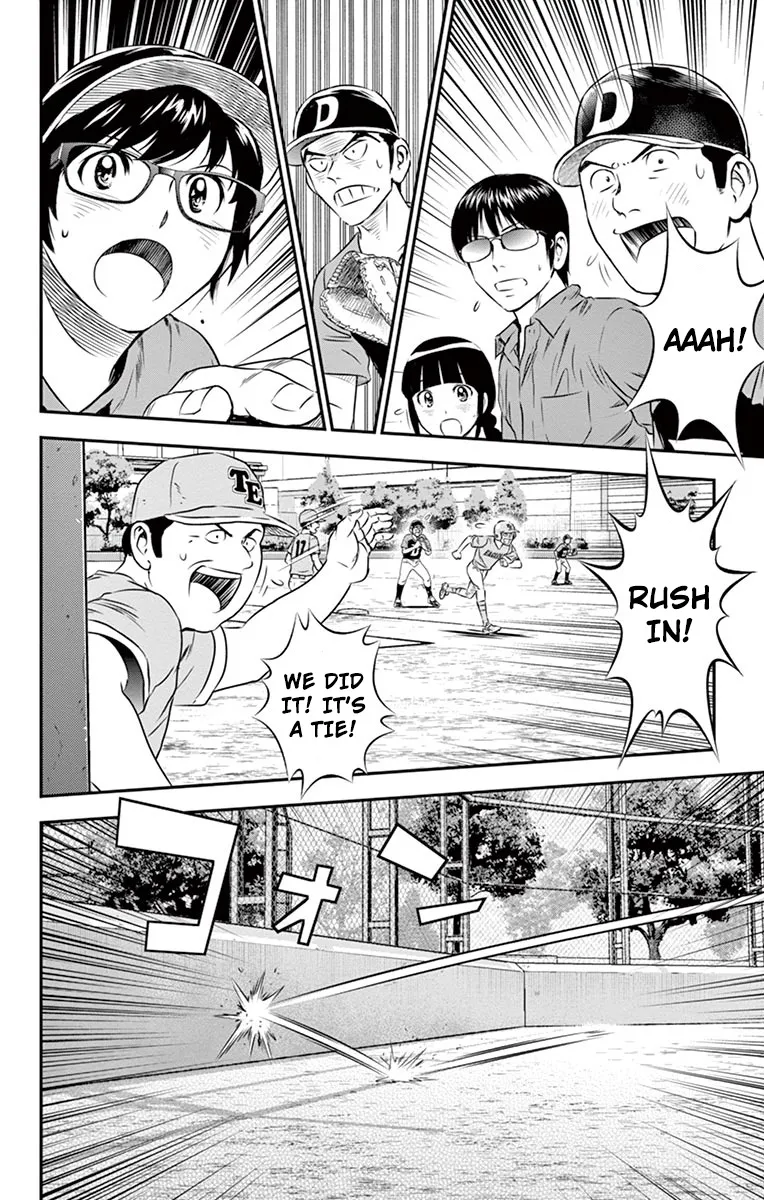 Major 2Nd Zinmanga X Chapter 35 Page 3
