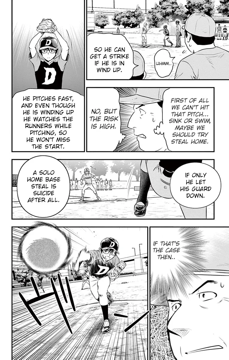 Major 2Nd Zinmanga X Chapter 35 Page 9