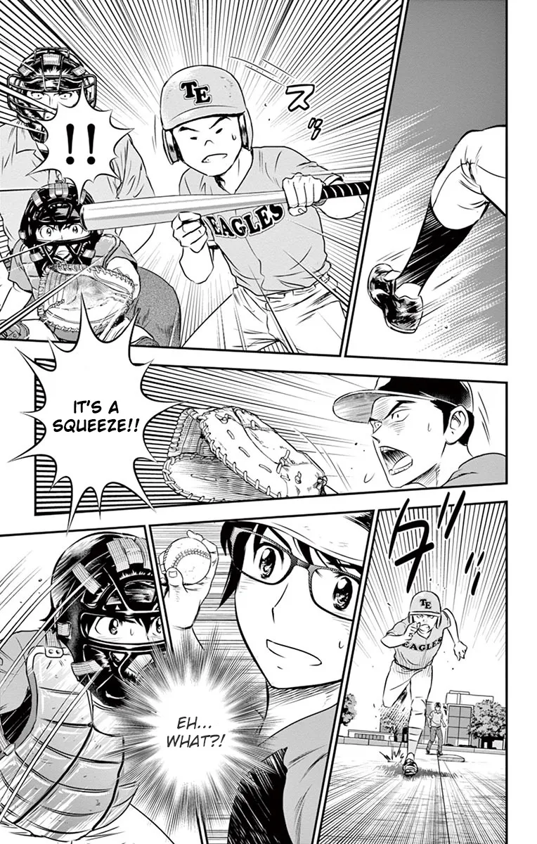 Major 2Nd Zinmanga X Chapter 35 Page 12