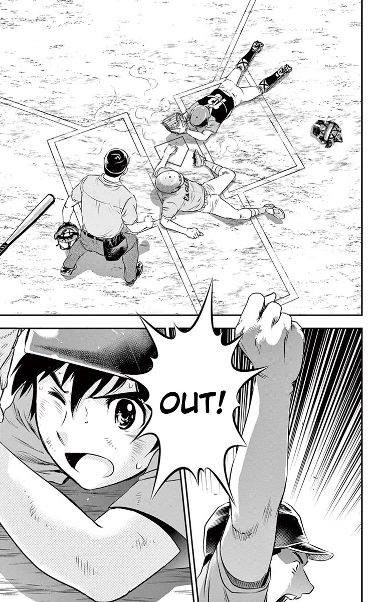 Major 2Nd Zinmanga X Chapter 35 Page 18