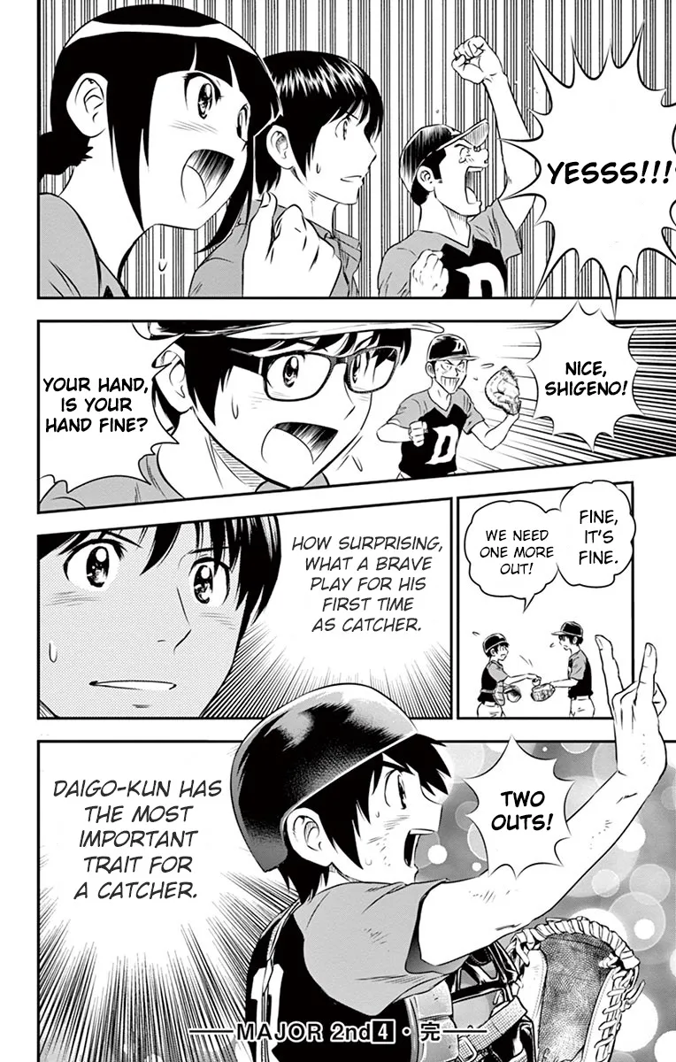 Major 2Nd Zinmanga X Chapter 35 Page 19