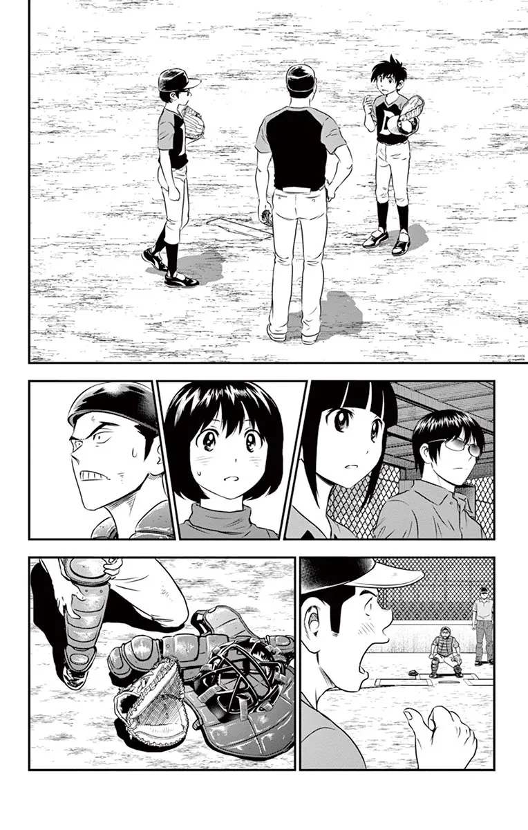 Major 2Nd Zinmanga X Chapter 34 Page 3