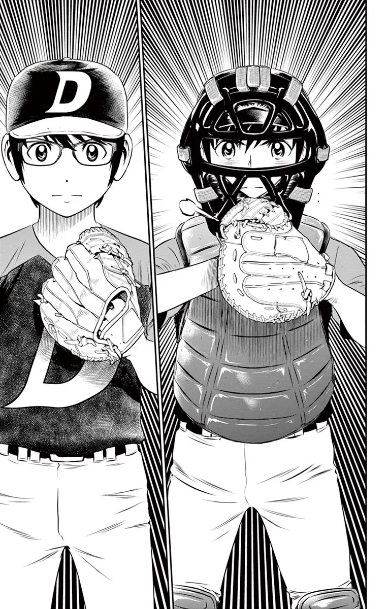 Major 2Nd Zinmanga X Chapter 34 Page 4