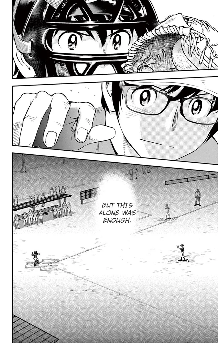 Major 2Nd Zinmanga X Chapter 34 Page 7