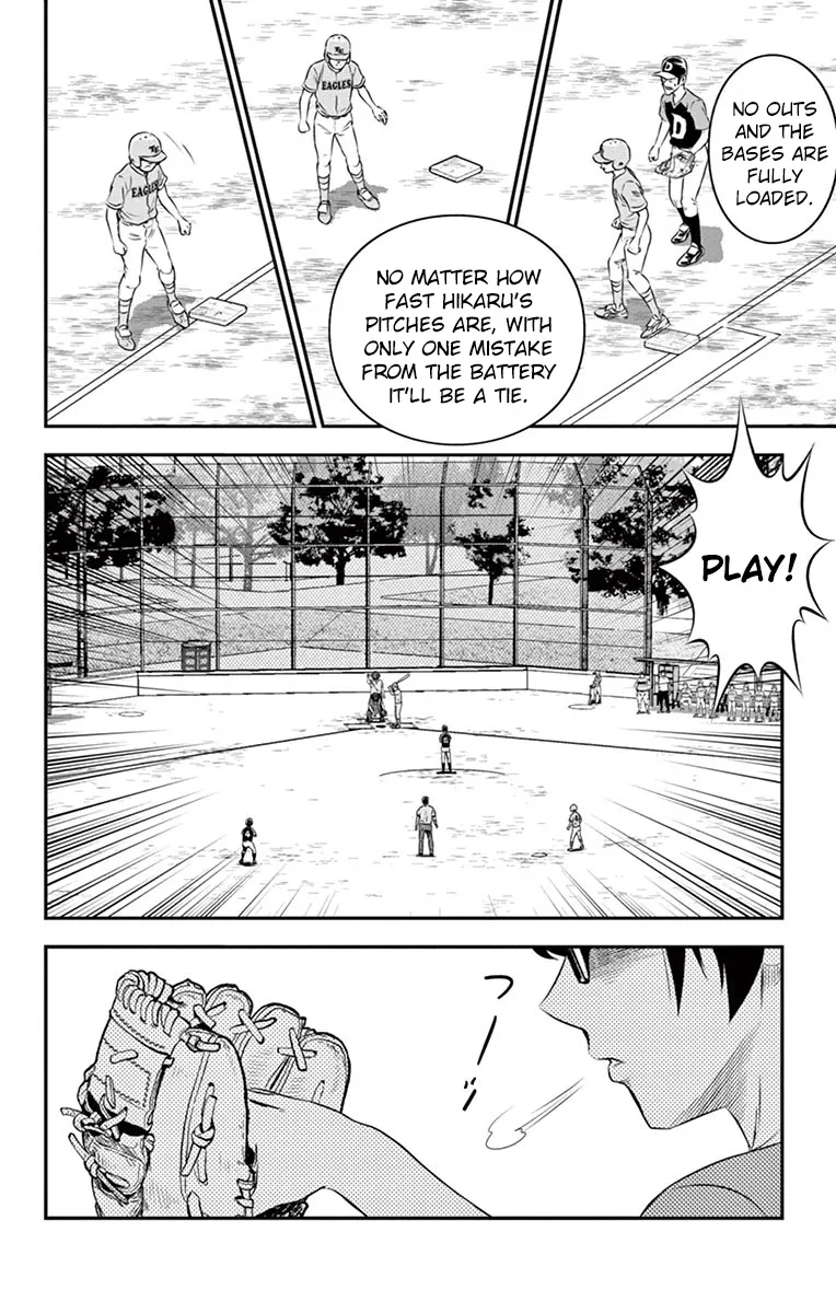 Major 2Nd Zinmanga X Chapter 34 Page 9