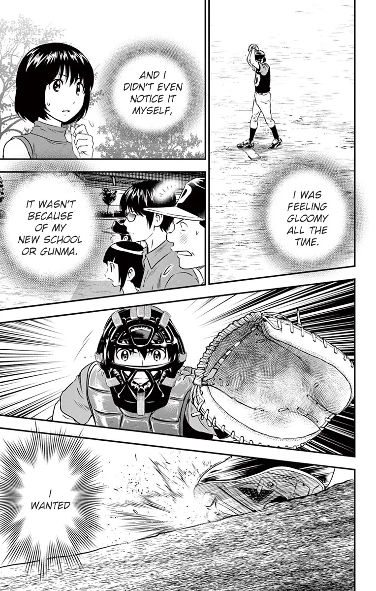 Major 2Nd Zinmanga X Chapter 34 Page 10