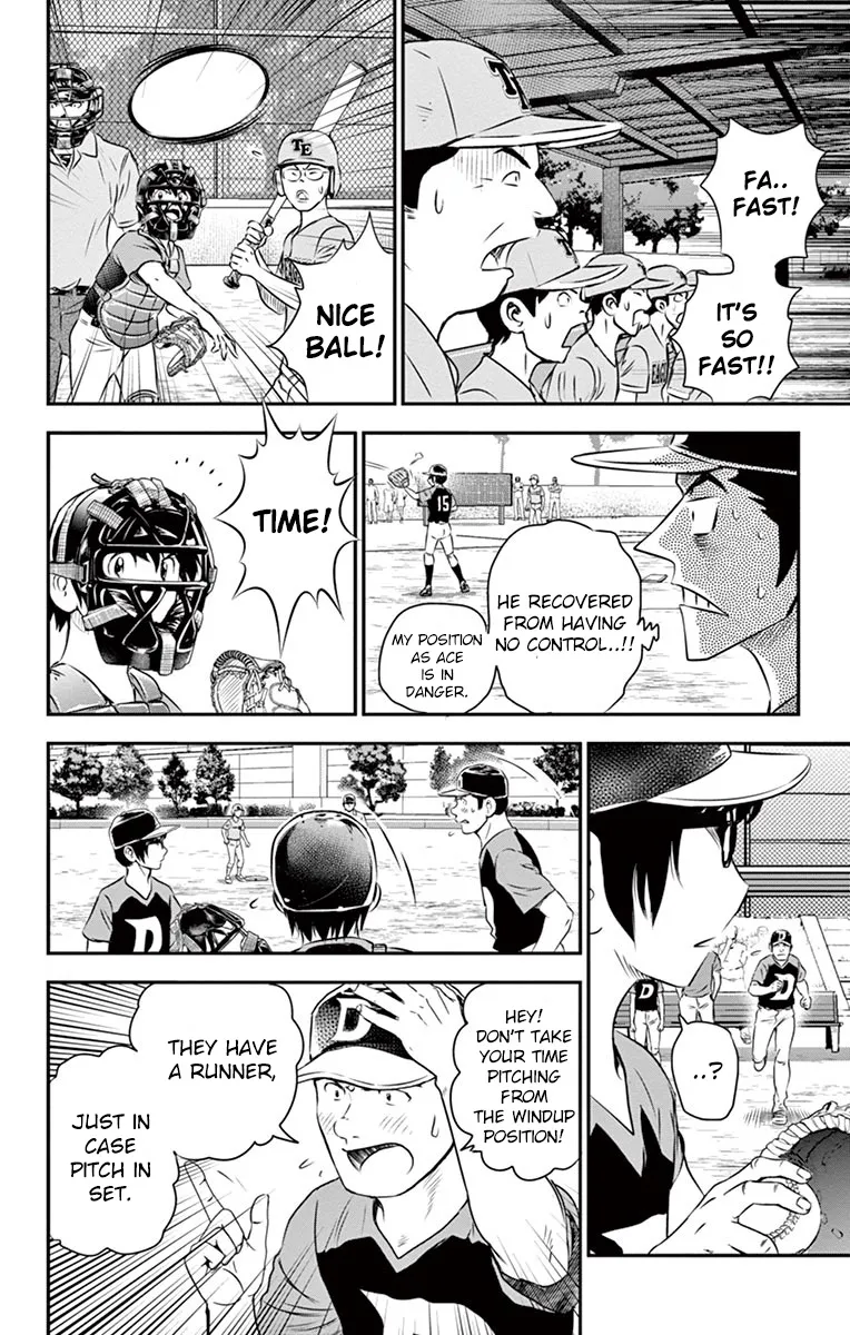 Major 2Nd Zinmanga X Chapter 34 Page 13