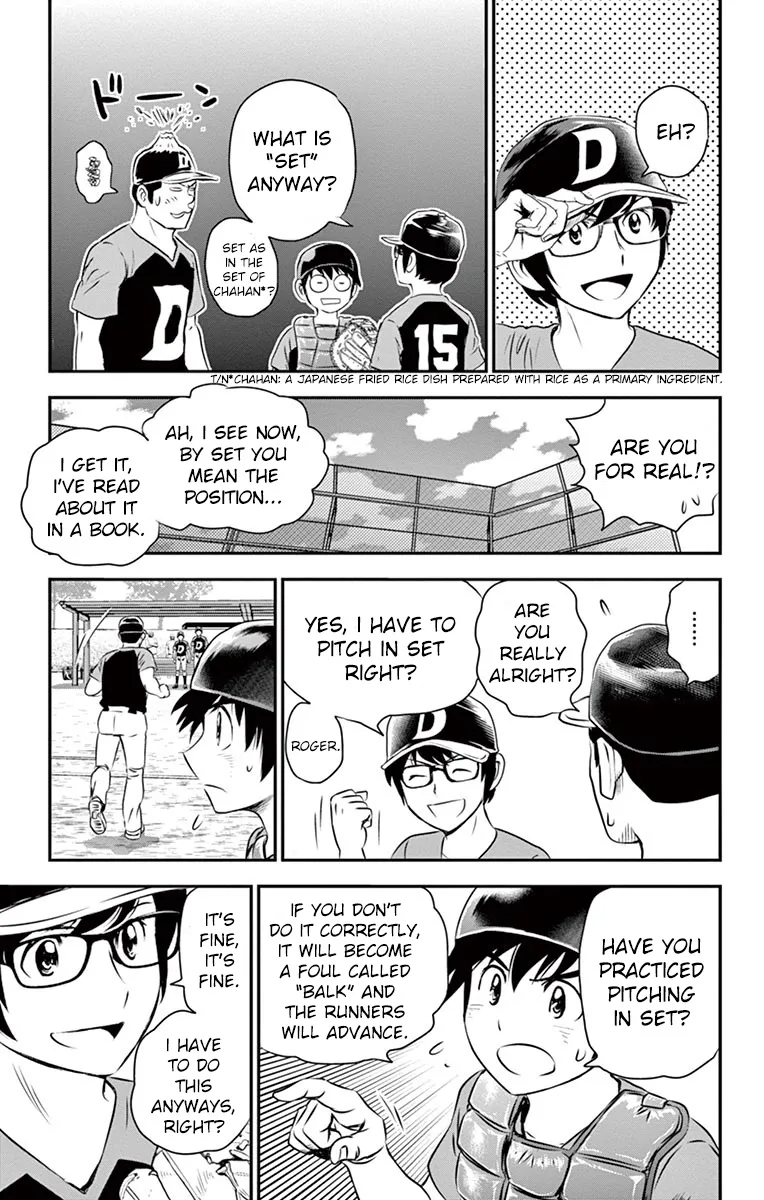 Major 2Nd Zinmanga X Chapter 34 Page 14