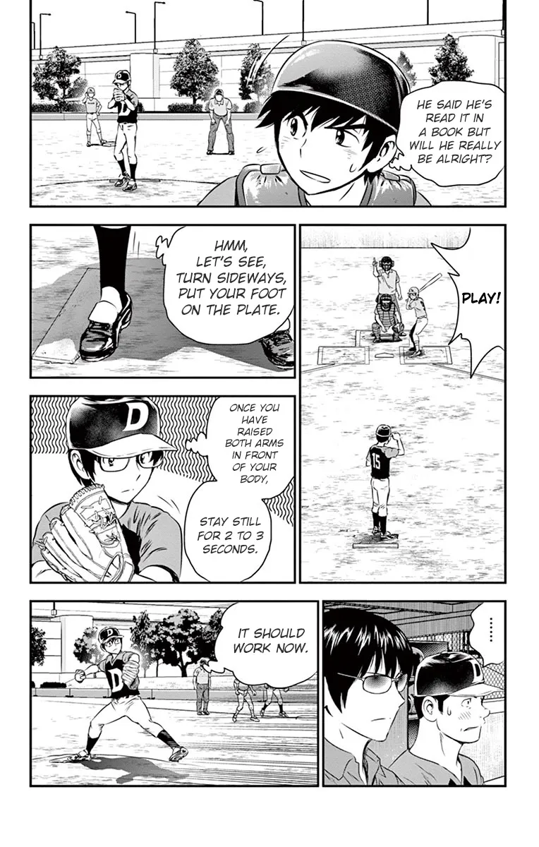 Major 2Nd Zinmanga X Chapter 34 Page 15