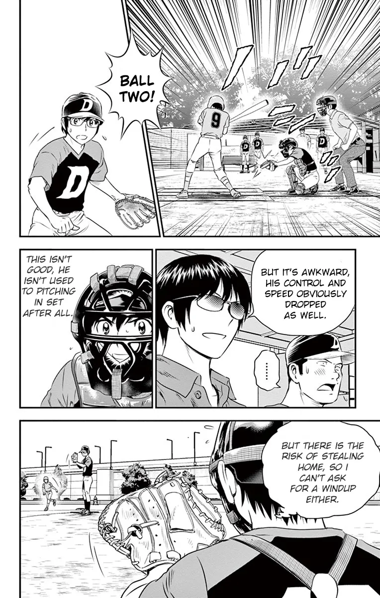 Major 2Nd Zinmanga X Chapter 34 Page 17