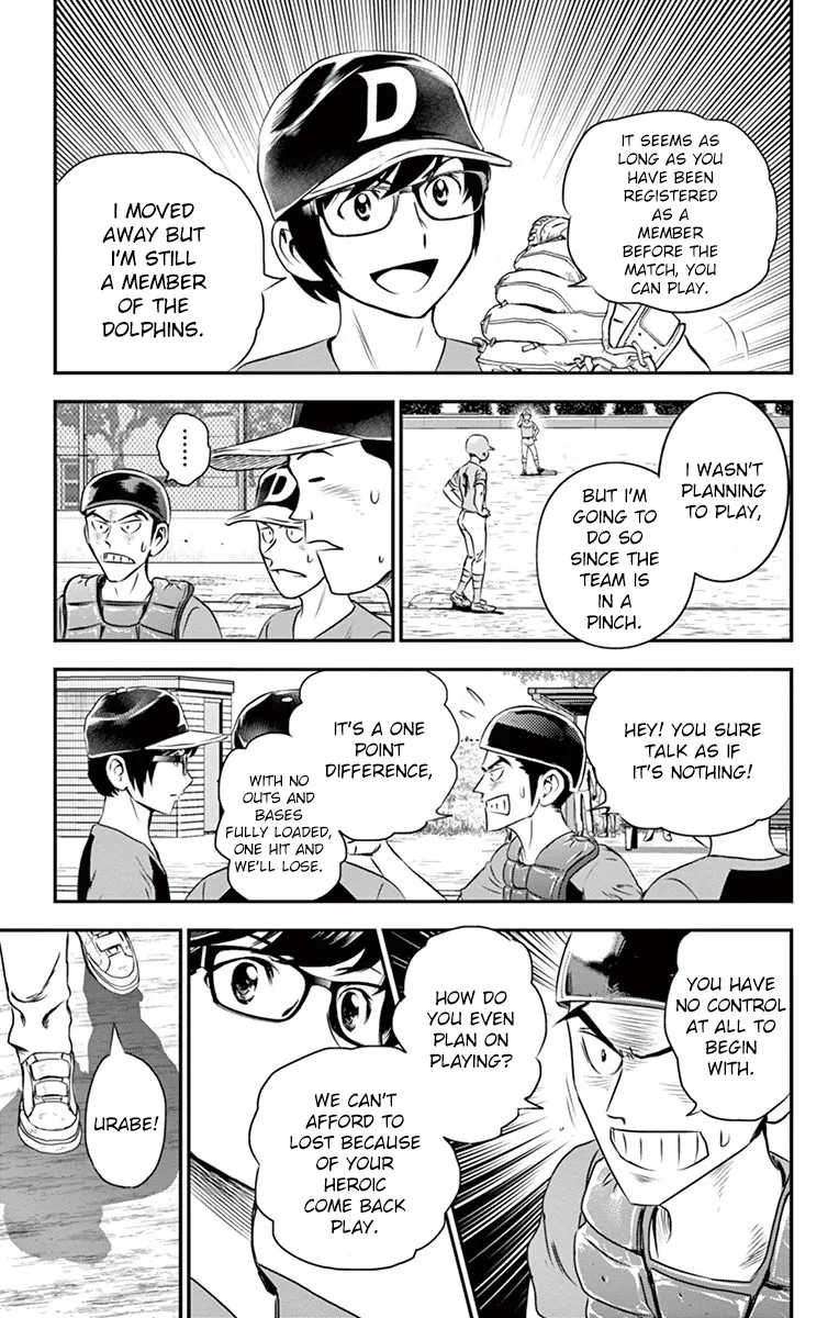 Major 2Nd Zinmanga X Chapter 33 Page 4