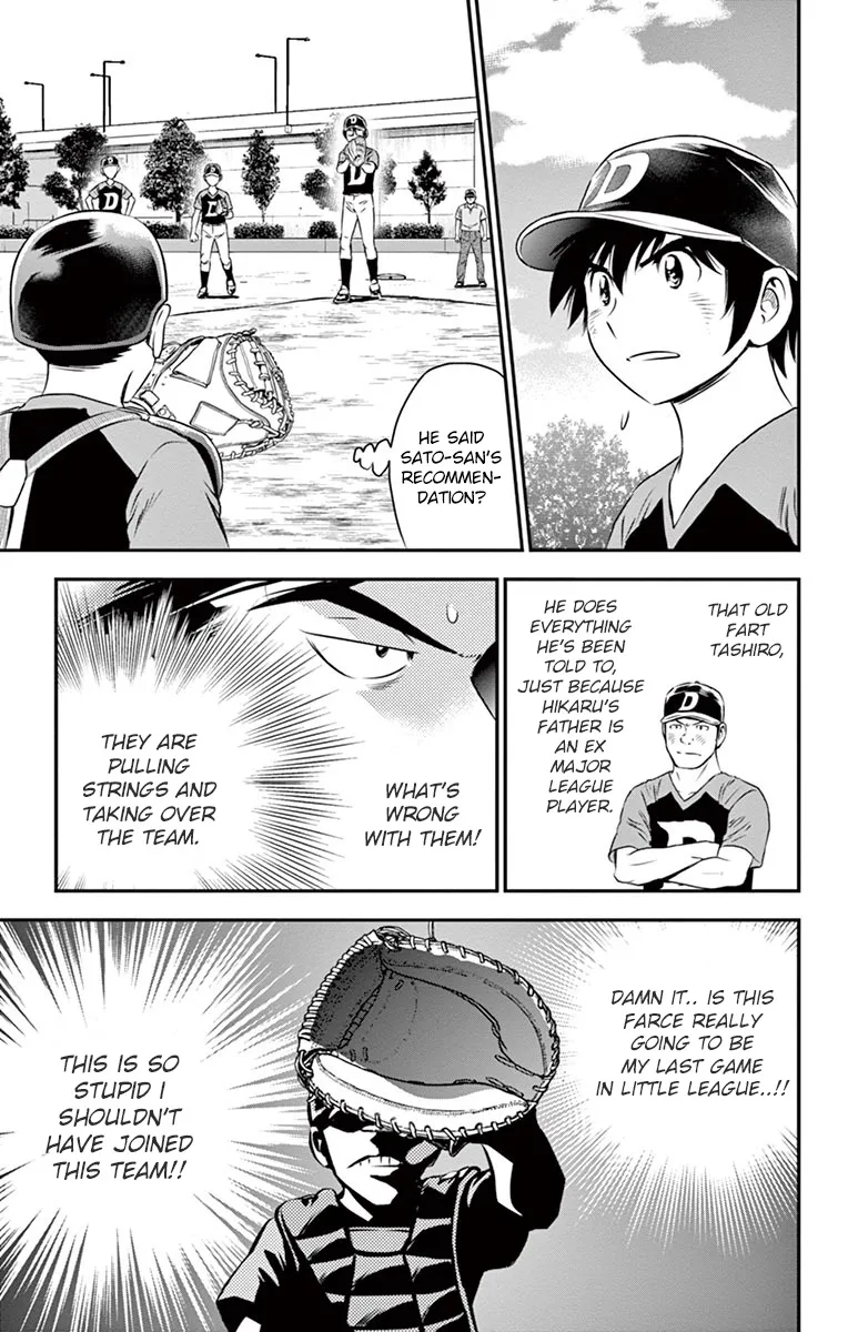 Major 2Nd Zinmanga X Chapter 33 Page 6