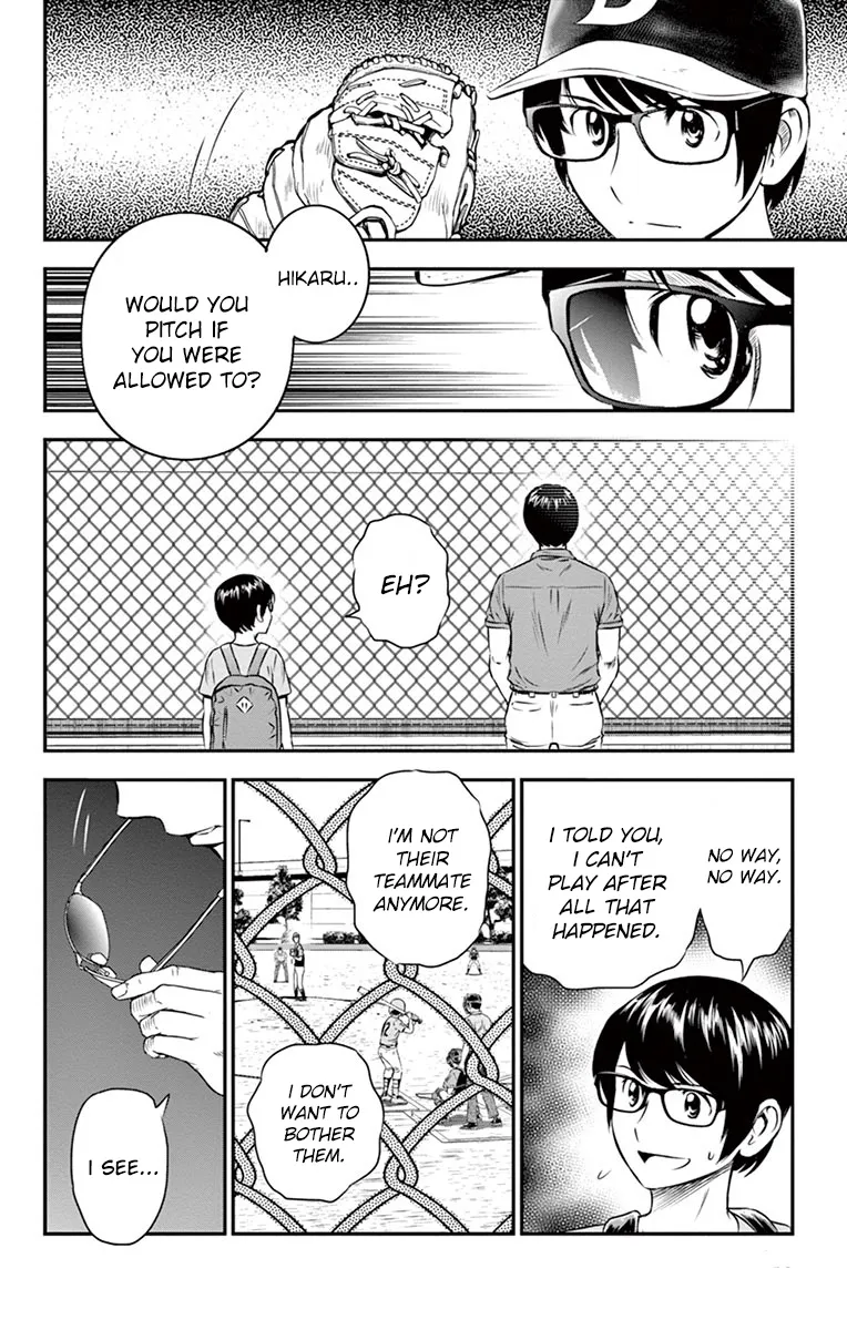 Major 2Nd Zinmanga X Chapter 33 Page 7
