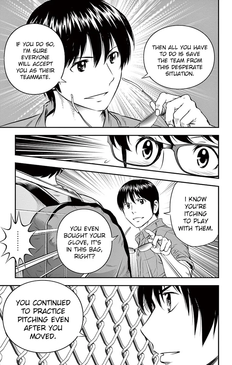 Major 2Nd Zinmanga X Chapter 33 Page 8