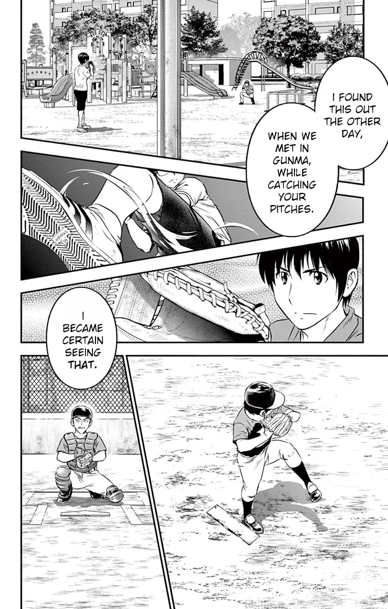 Major 2Nd Zinmanga X Chapter 33 Page 9