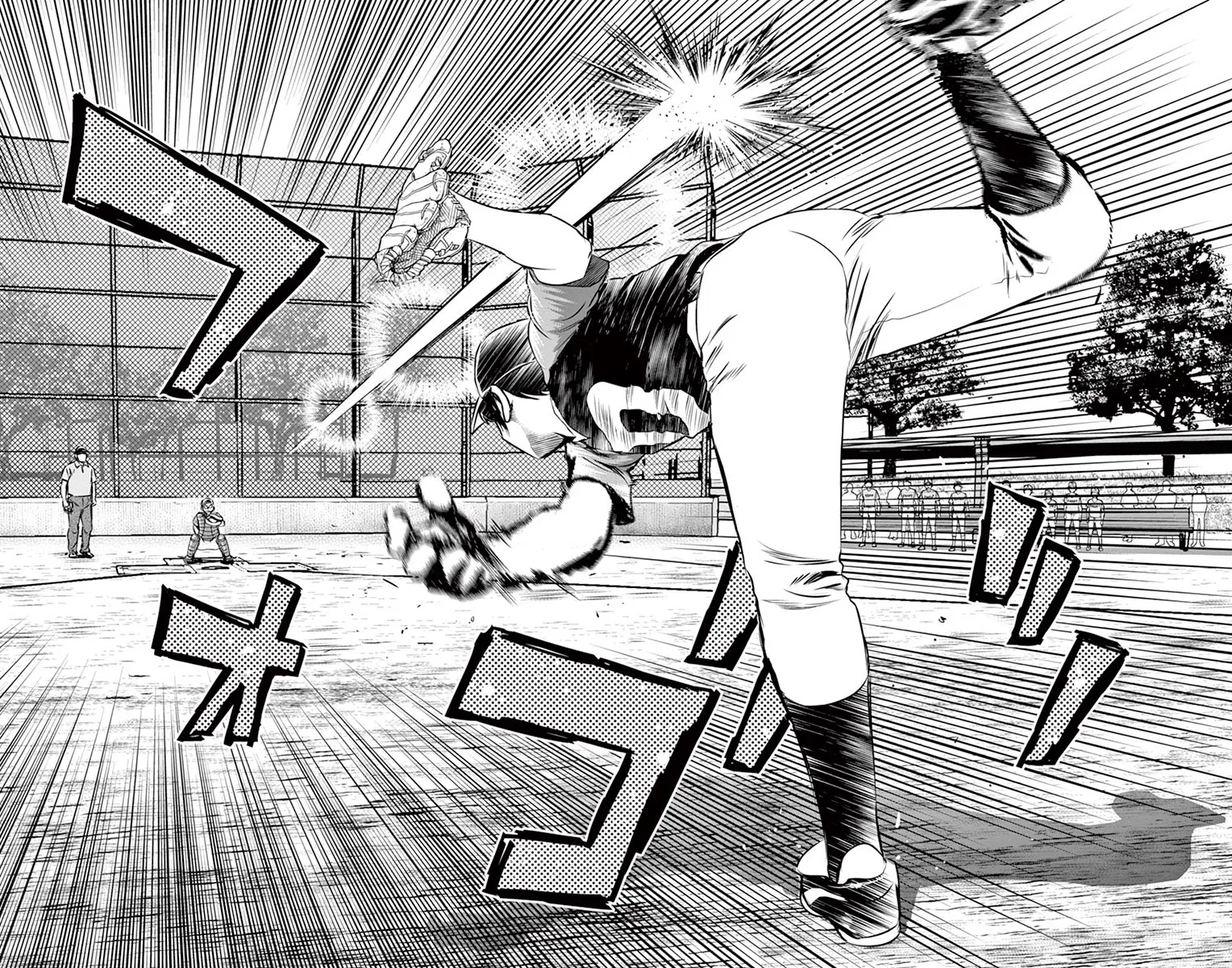 Major 2Nd Zinmanga X Chapter 33 Page 11