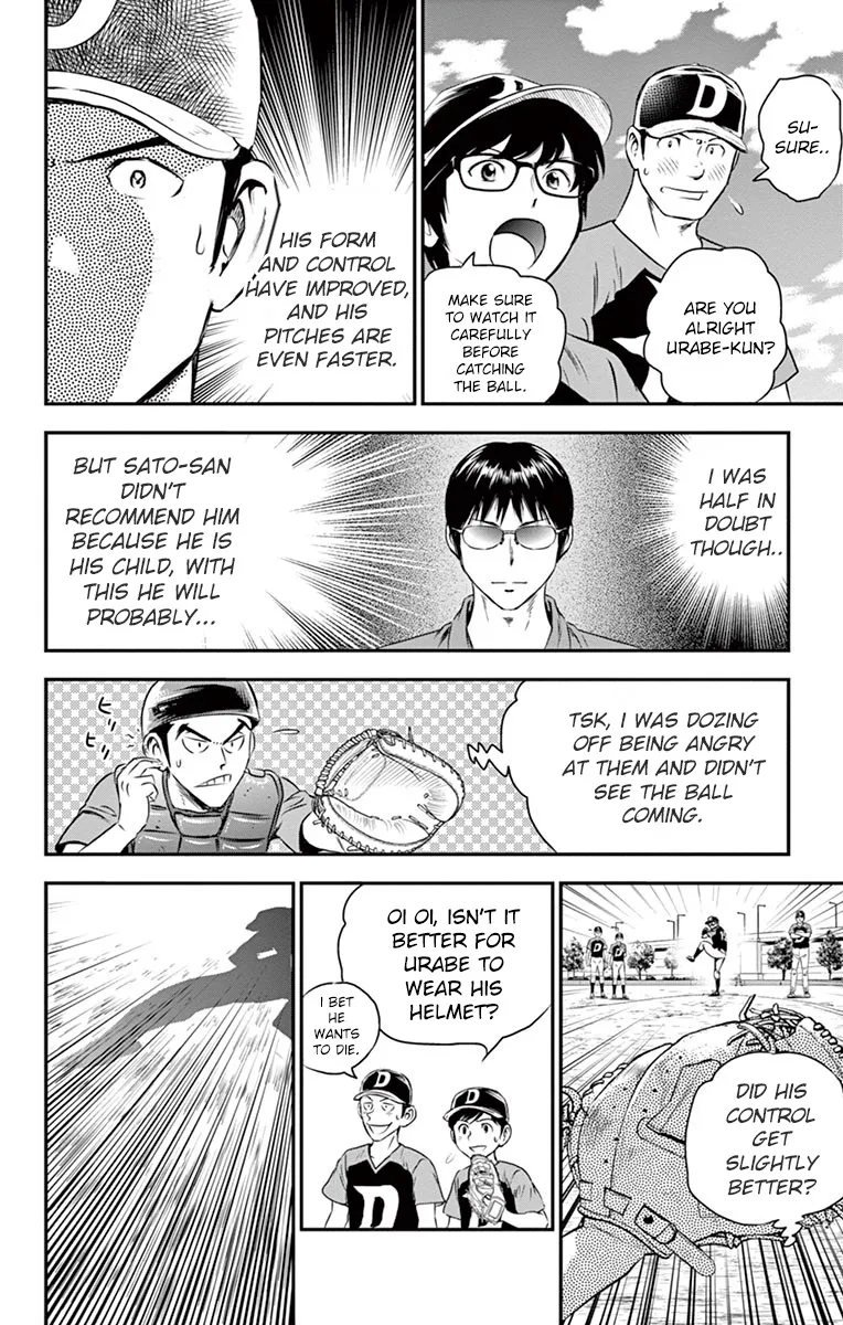 Major 2Nd Zinmanga X Chapter 33 Page 14