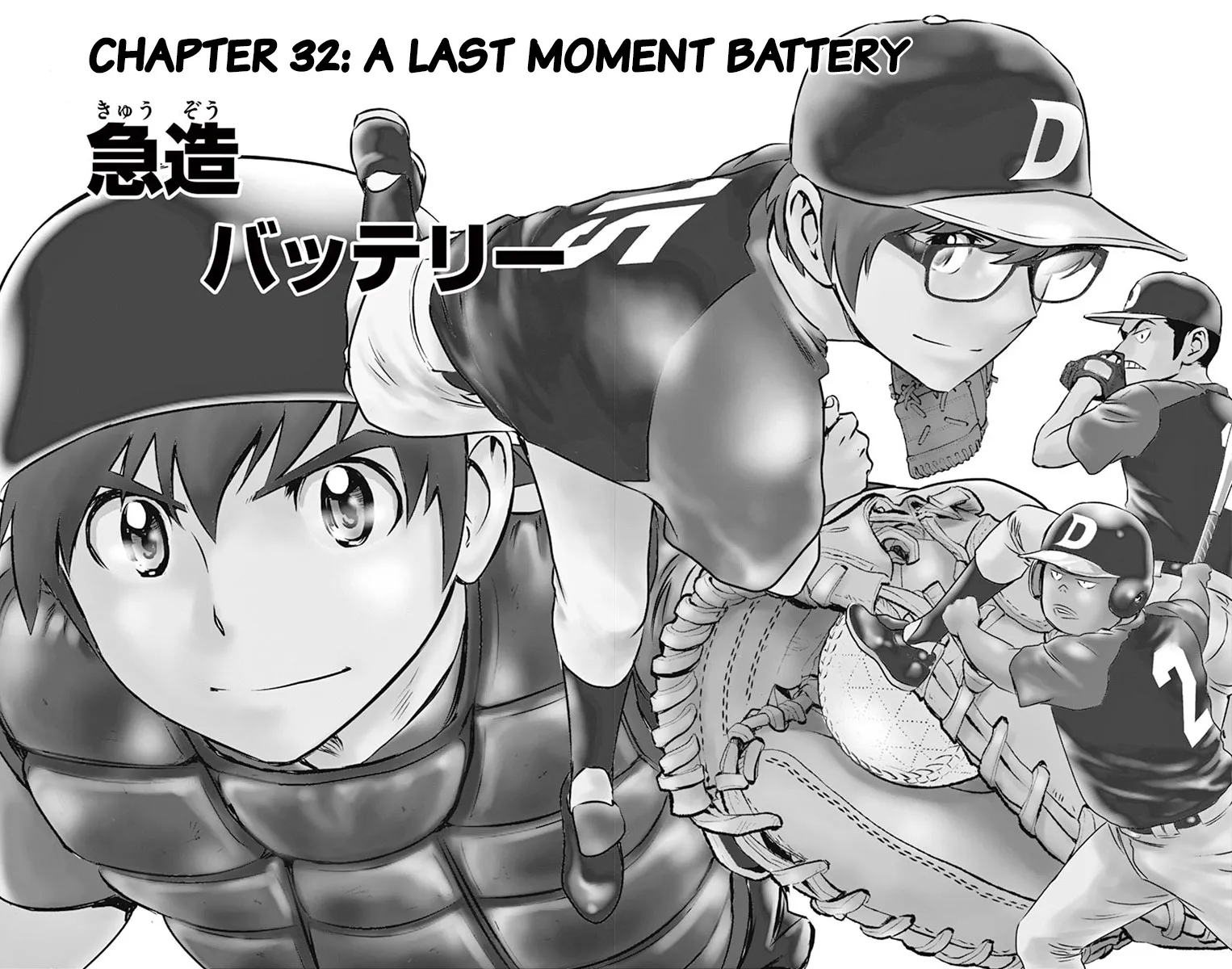 Major 2Nd Zinmanga X Chapter 32 Page 3