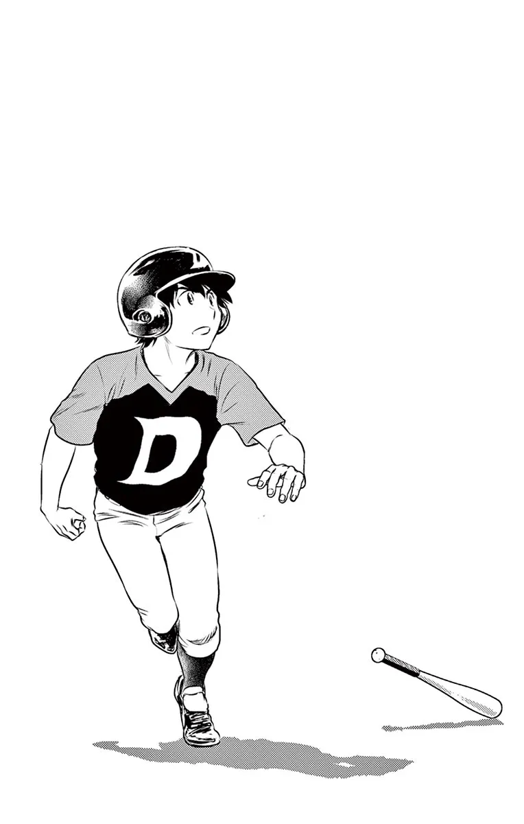 Major 2Nd Zinmanga X Chapter 32 Page 4