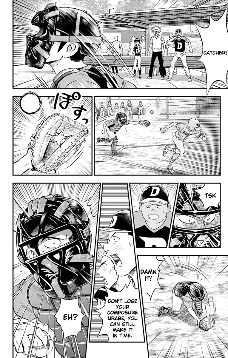 Major 2Nd Zinmanga X Chapter 32 Page 8