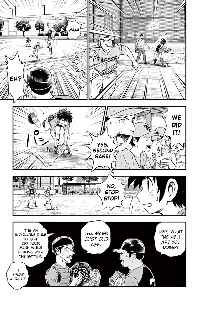 Major 2Nd Zinmanga X Chapter 32 Page 9