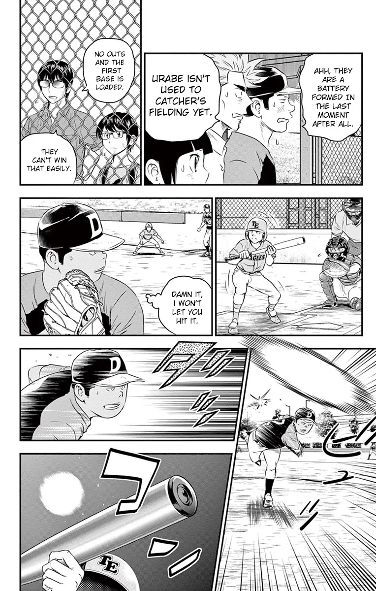 Major 2Nd Zinmanga X Chapter 32 Page 10