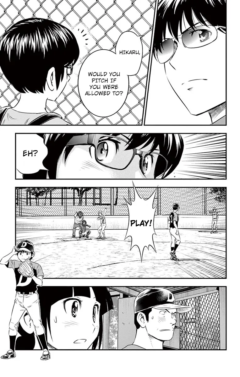 Major 2Nd Zinmanga X Chapter 32 Page 15