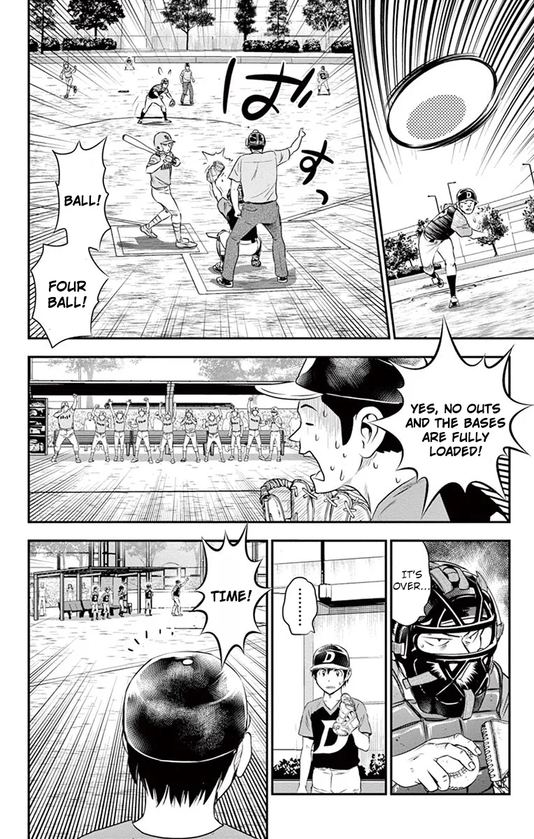 Major 2Nd Zinmanga X Chapter 32 Page 18
