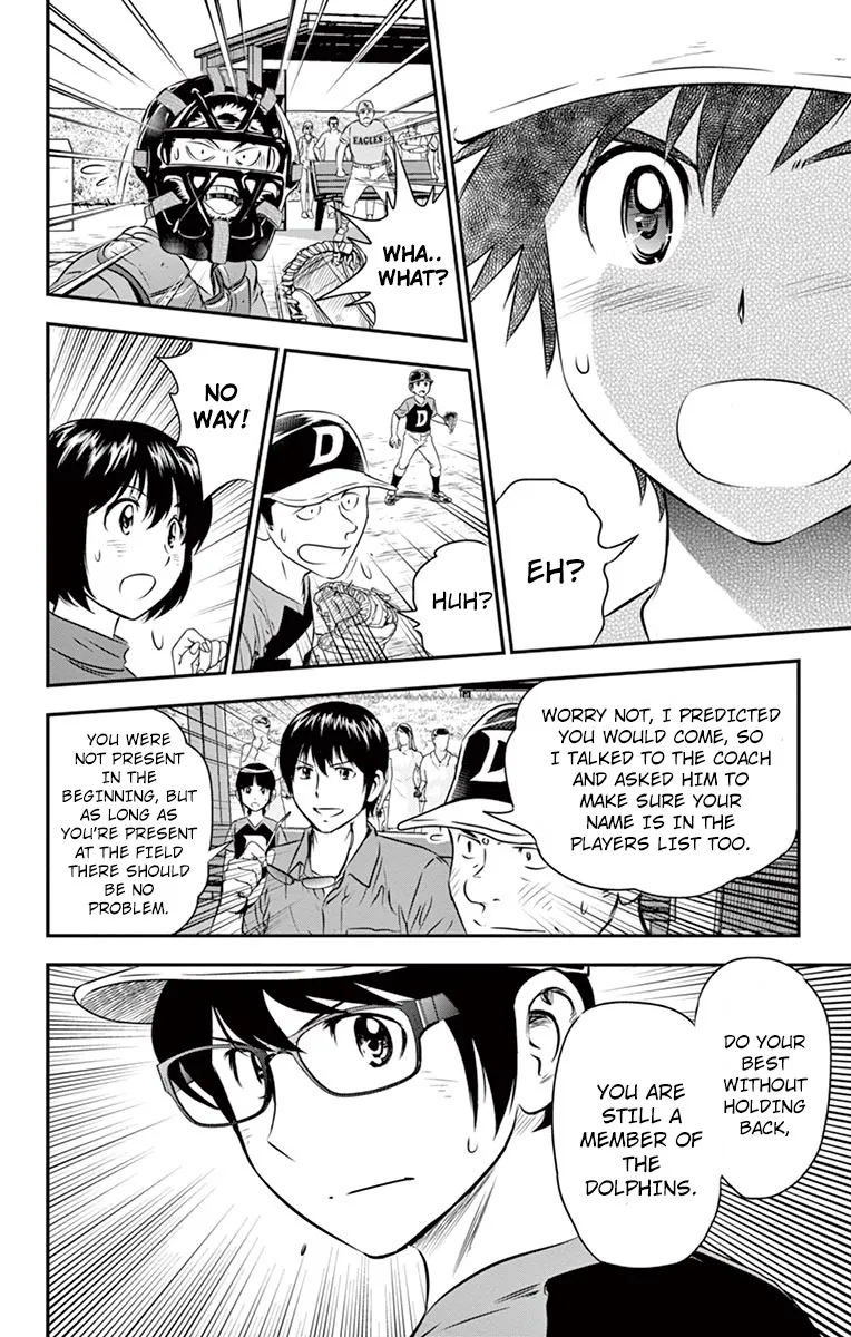 Major 2Nd Zinmanga X Chapter 32 Page 20