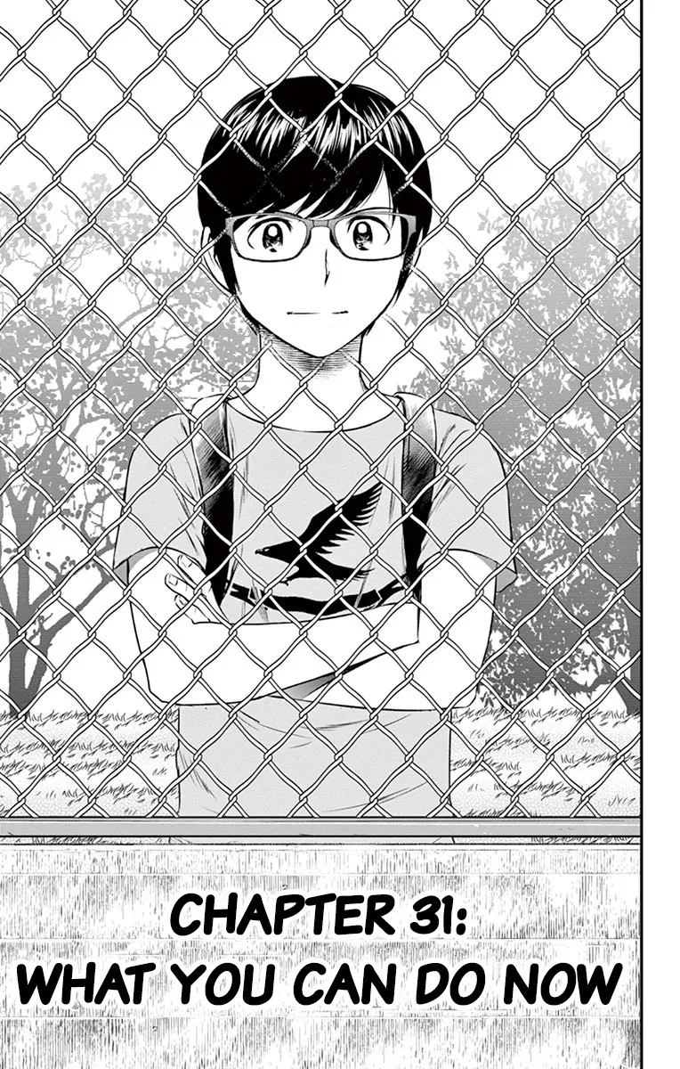 Major 2Nd Zinmanga X Chapter 31 Page 2
