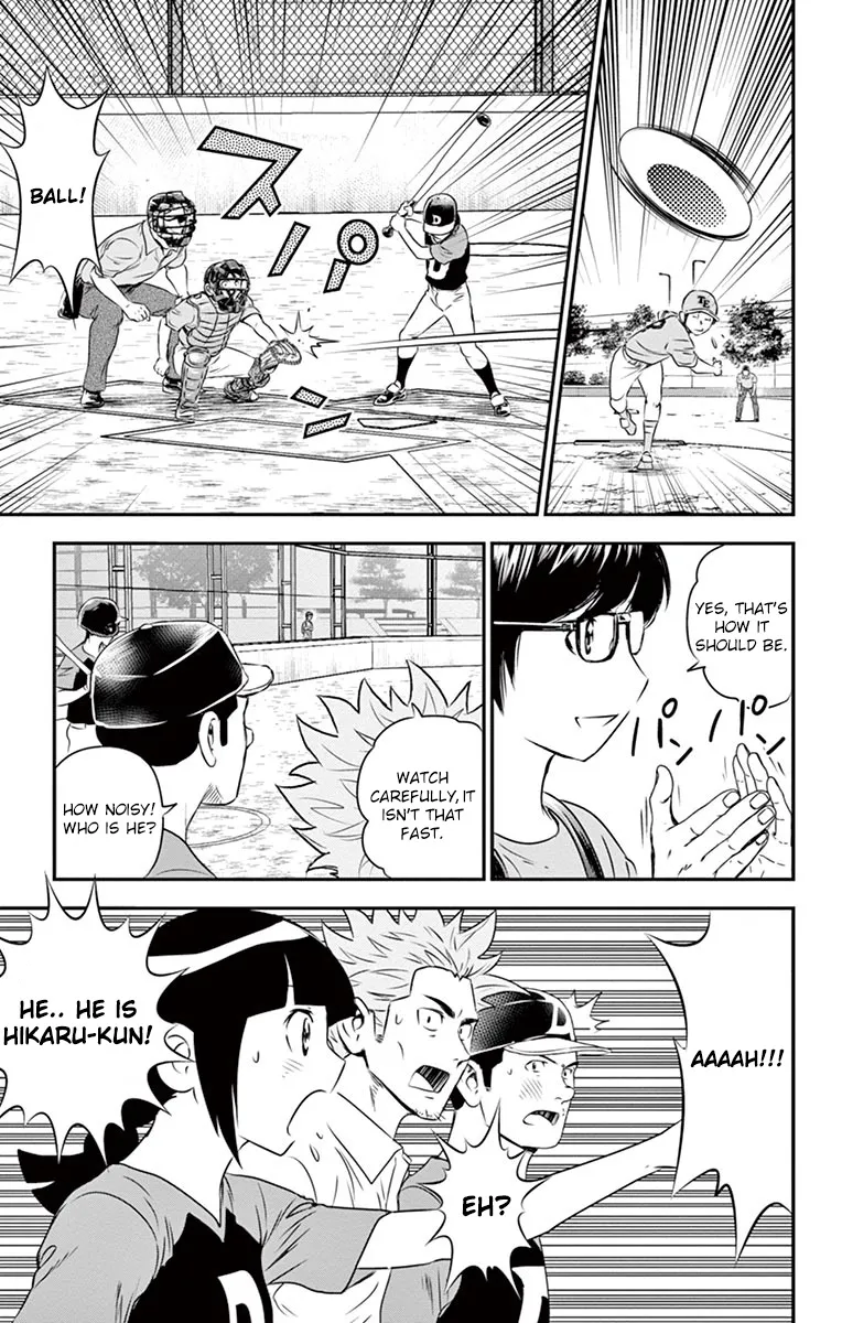 Major 2Nd Zinmanga X Chapter 31 Page 4