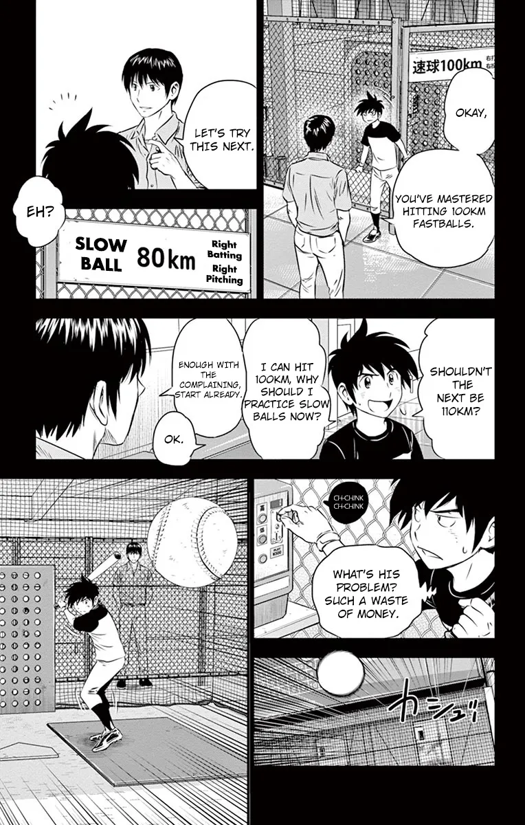 Major 2Nd Zinmanga X Chapter 31 Page 8