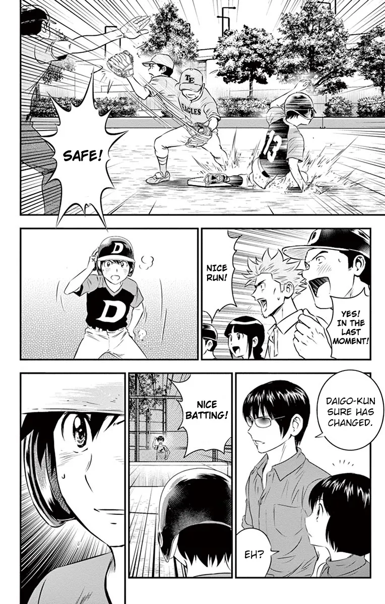 Major 2Nd Zinmanga X Chapter 31 Page 15