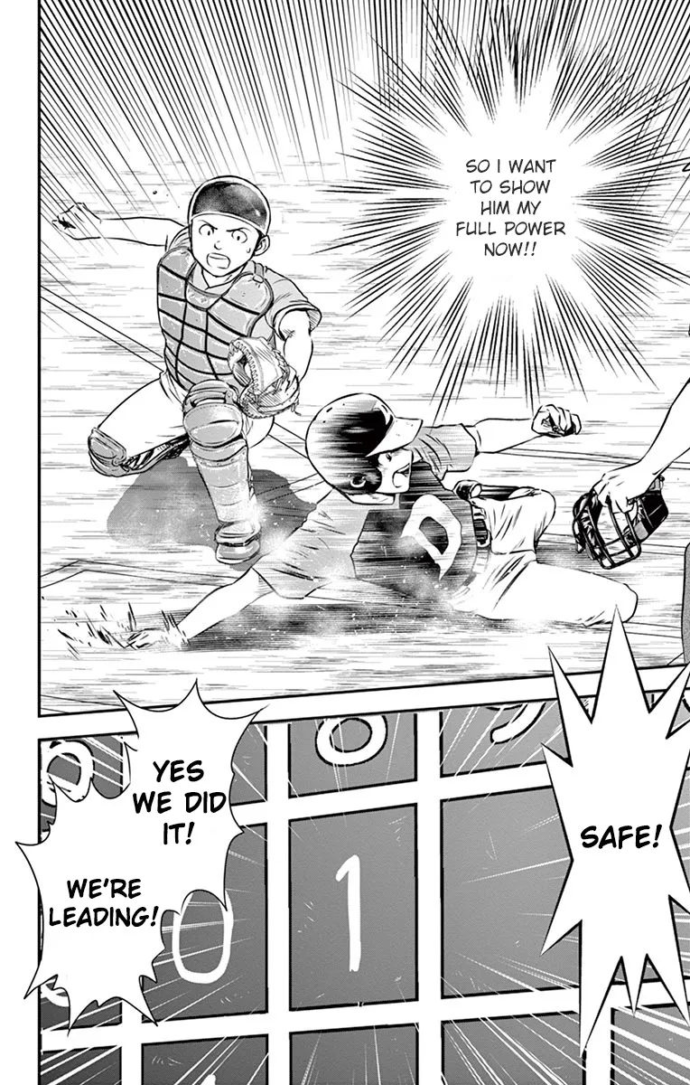 Major 2Nd Zinmanga X Chapter 31 Page 19