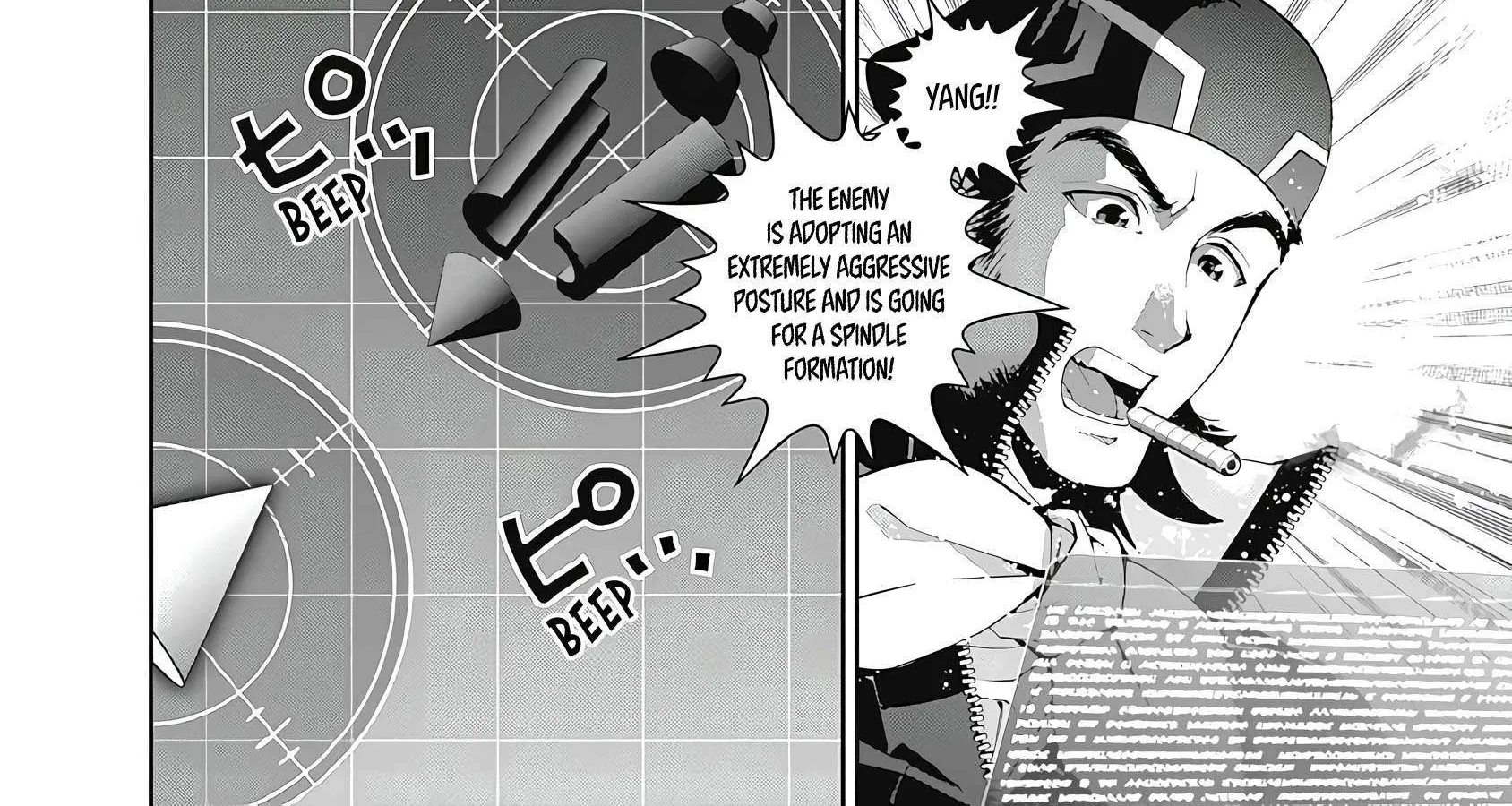 Legend Of The Galactic Heroes (Michihara Katsumi) Zinmanga X Chapter 56 Page 25