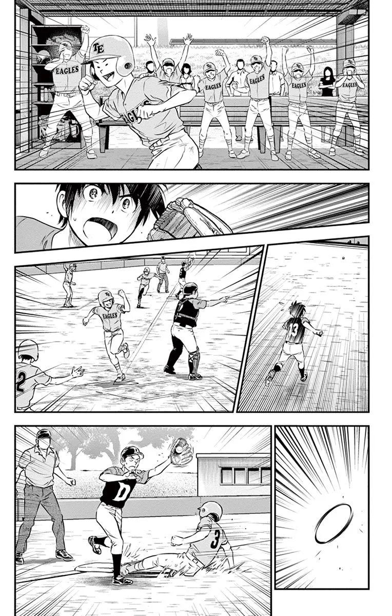 Major 2Nd Zinmanga X Chapter 30 Page 4