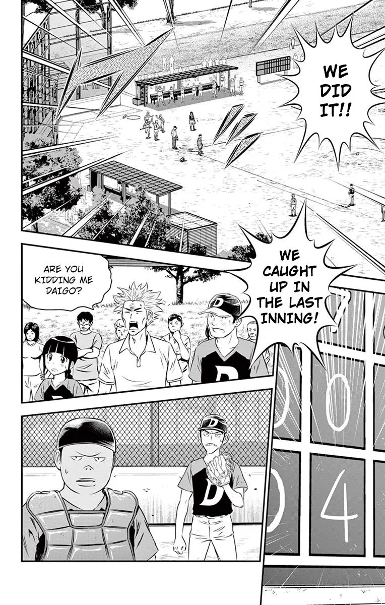 Major 2Nd Zinmanga X Chapter 30 Page 5