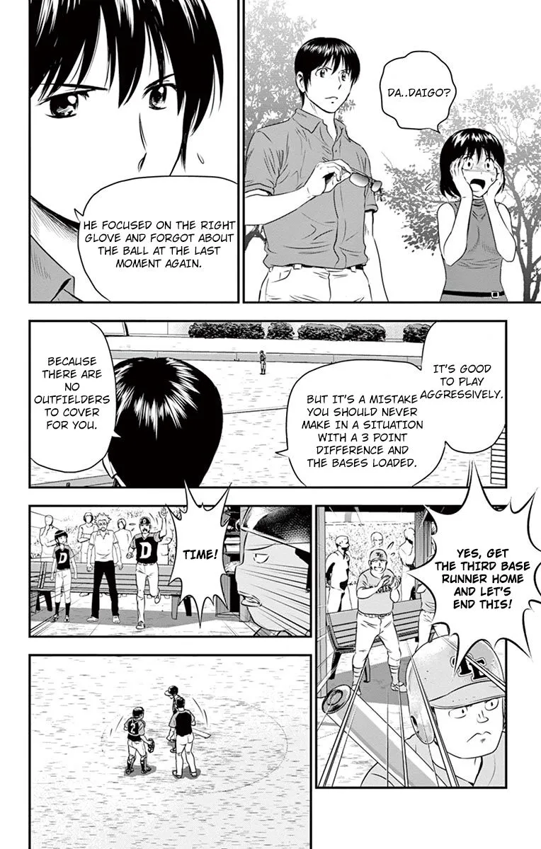Major 2Nd Zinmanga X Chapter 30 Page 7