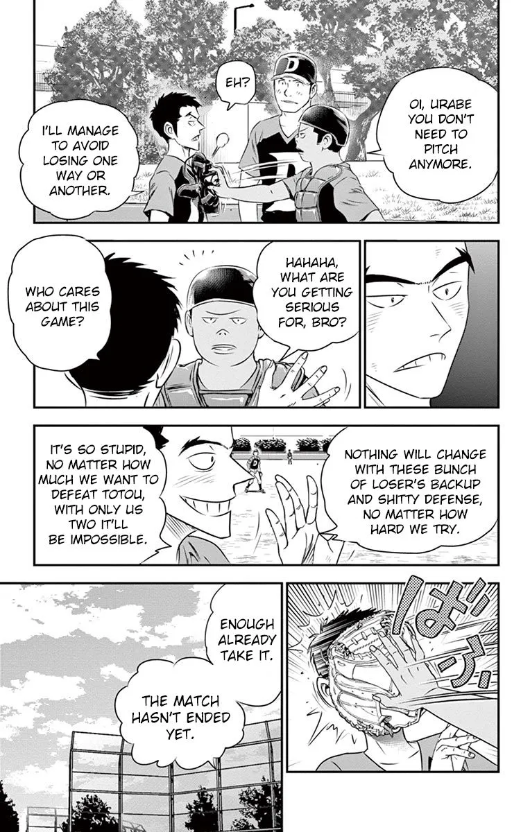 Major 2Nd Zinmanga X Chapter 30 Page 10