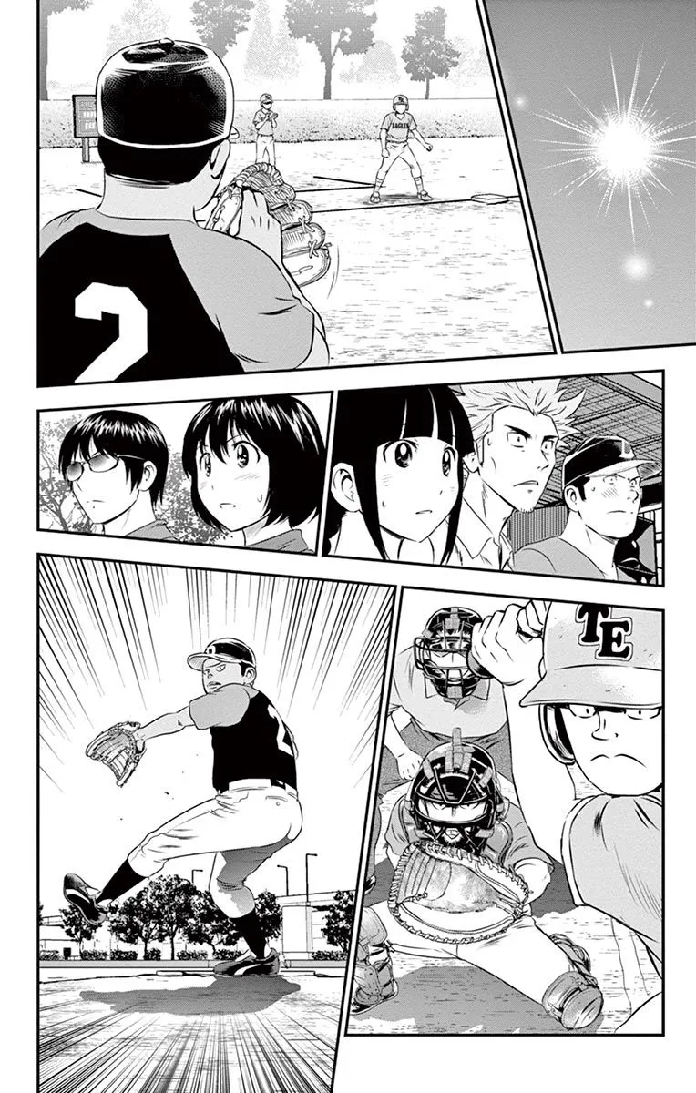 Major 2Nd Zinmanga X Chapter 30 Page 11