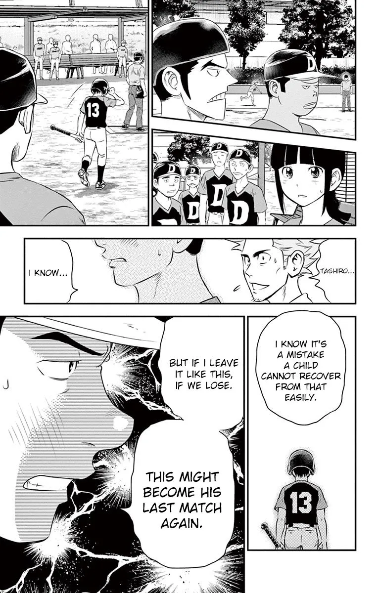 Major 2Nd Zinmanga X Chapter 30 Page 16