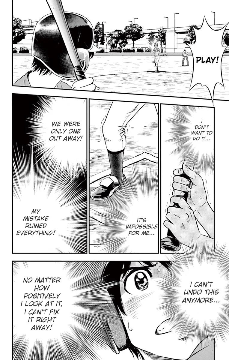 Major 2Nd Zinmanga X Chapter 30 Page 17