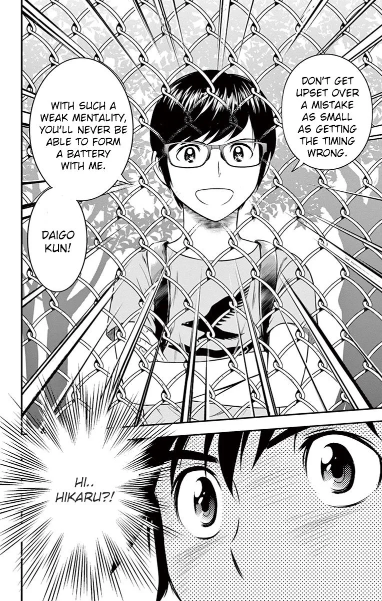 Major 2Nd Zinmanga X Chapter 30 Page 19