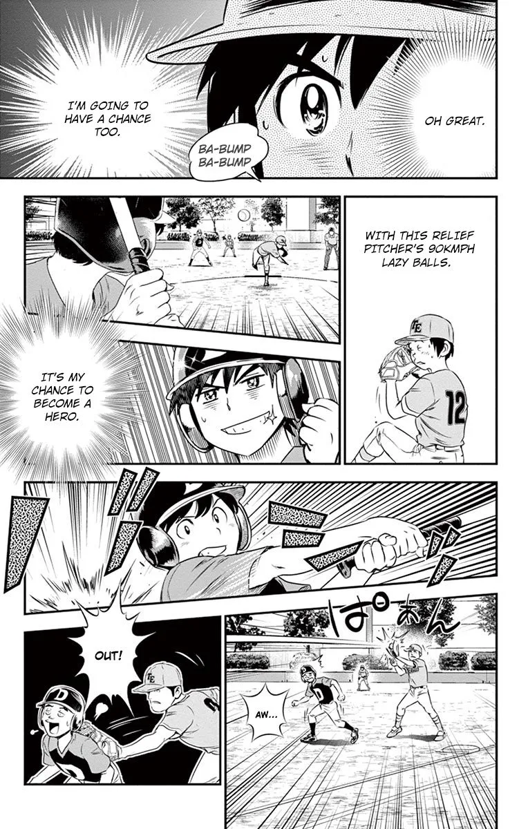 Major 2Nd Zinmanga X Chapter 29 Page 4